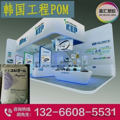 POM韩国工程F10-01 F10-02高粘度 挤出成型高韧性 减少中空发白