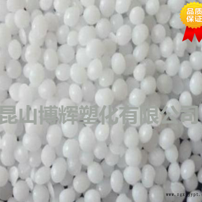 现货销售POM/德国巴斯夫/M30热稳定性,增强级,纤维图4