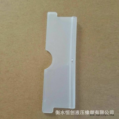 恒创加工定做白色mc尼龙66 pa6 pp pvc pom abs塑料制品生产注塑件开模加工图3