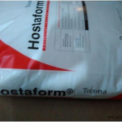 POM 美国泰科纳 UV15HPZ注塑级 高冲击图2