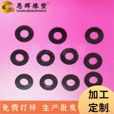 防静电POM垫片  轴承耐磨超纲垫圈   耐老化赛纲介子   恩辉批发定制