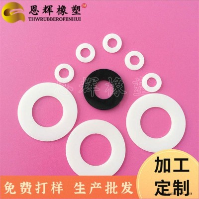 马达阻燃POM华司  电机耐油超纲平垫圈   防静电赛纲平垫片   恩辉批发定制