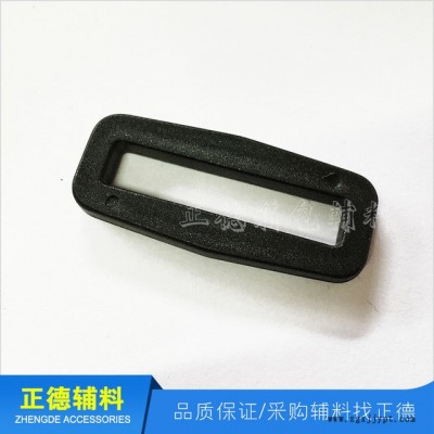 正德 POM 箱包配件 黑色箱包配件 1.2寸 扣具 厂家直销图2