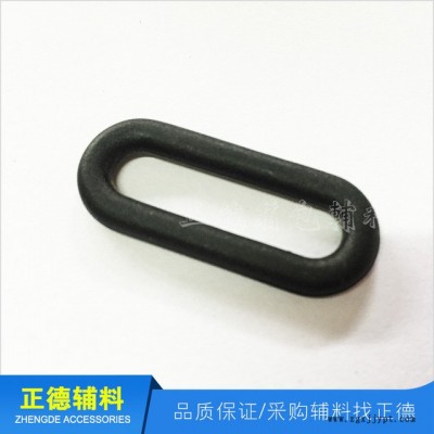 正德 POM 箱包配件 黑色箱包配件 1.2寸 扣具 厂家直销图5