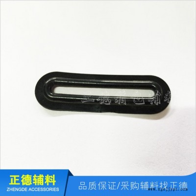 正德 POM 箱包配件 黑色箱包配件 1.2寸 扣具 厂家直销图3