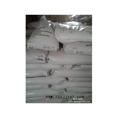 POM/德国巴斯夫/N2350家电部件,电线电缆级,食品级,医用级图3
