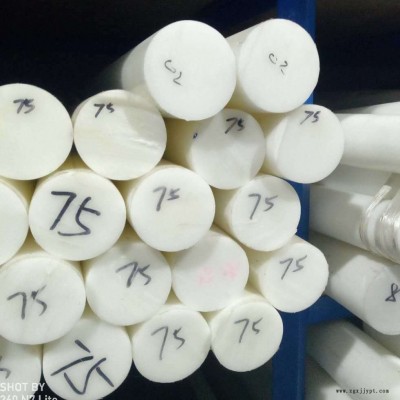 进口1-100mm白色POM板 蓝色聚甲醛板材 华凯 红色pom板材 黑色防静电POM板