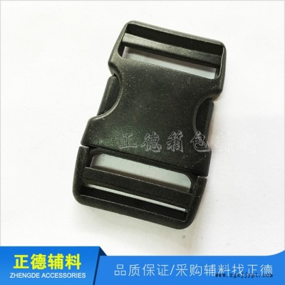 50mm插扣 黑色大量现货 优质箱包配件 POM环保插扣图5
