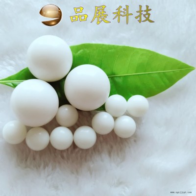 pom聚甲醛塑料球10mm乳液泵走珠瓶用塑料实心滚珠厂家货源图2