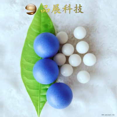 pom聚甲醛塑料球10mm乳液泵走珠瓶用塑料实心滚珠厂家货源图5