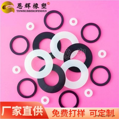 恩辉加工定制    风扇耐高温聚甲醛垫圈   螺杆加固超钢垫片   轴套防火POM华司图2