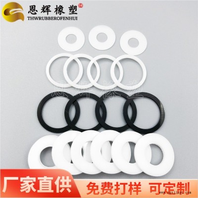 恩辉加工定制    防静电赛钢平垫圈   轴承耐磨赛钢介子   耐老化POM华司图1