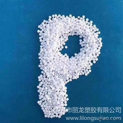 宝理POM M90-44赛钢料 高流动性耐磨耐热图1