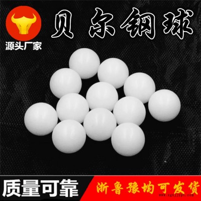 POM塑料球4mm 滑轨塑料球 高精度顺滑塑胶球图2