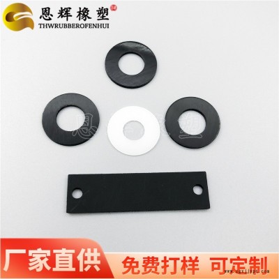 恩辉加工定制   电机耐油螺丝垫圈   防静电塑料垫片   轴承耐磨pom介子图1