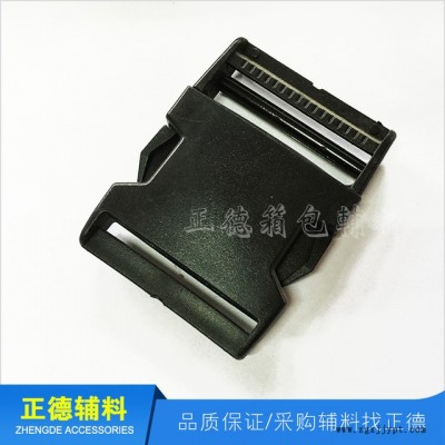 38mm插扣 黑色大量现货 优质箱包配件 POM 环保插扣图5