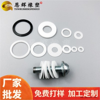 恩辉加工定制    螺杆加固螺丝垫圈   轴套防火pom垫圈   LED灯散热赛钢平垫圈图2