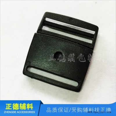 20mm插扣 黑色大量现货 优质箱包配件 POM环保插扣图3