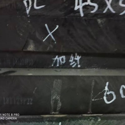 进口美国POM棒 聚甲醛棒 POM棒料加工塑钢赛钢棒 工程塑料棒 黑色白色零切图2