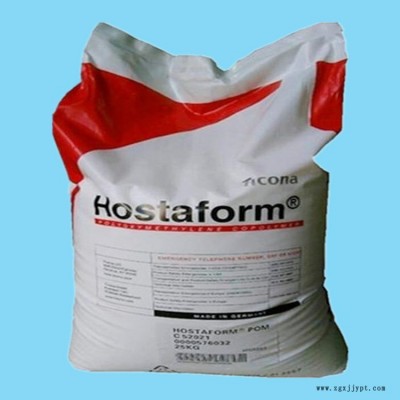 POM 德国赫斯特 C52021 BK 注塑级 黑色耐磨 耐水解 食品接触级图1