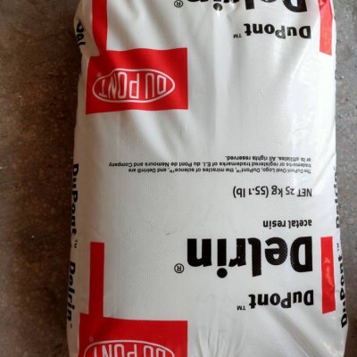 总批发POM美国杜邦100STENC010聚甲醛原料图2