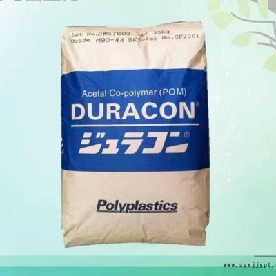 POM日本宝理SW-01玻纤增 强高刚性 高强度聚甲醛（赛钢特灵）