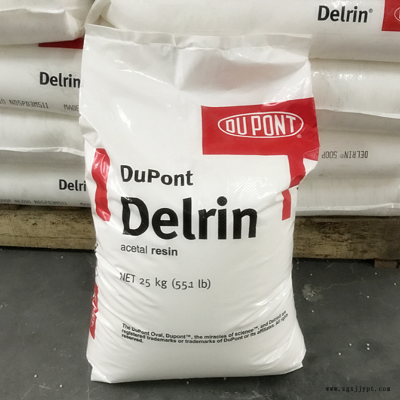 POM美国杜邦500TL 高强度耐磨 添加PTFE润滑剂 Delrin500TL图2
