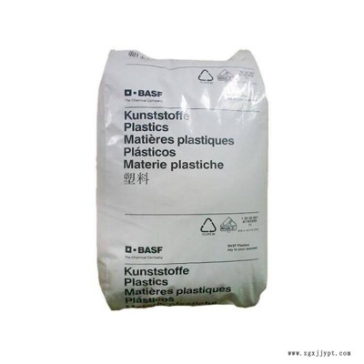 POM德国巴斯夫N2200G43注塑级 高抗冲 耐聚甲醛树脂