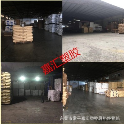 POM赛刚料  黑杂色水口 纯树脂 无杂料 扣具级 新料改性图5