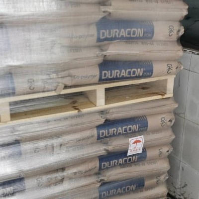 深圳供应 DURACON TR-5 POM注塑级 日本宝理 通用级图2
