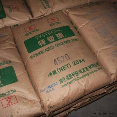 POM旭化成TenacSG454图3