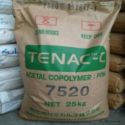 POM旭化成TenacSG454图2