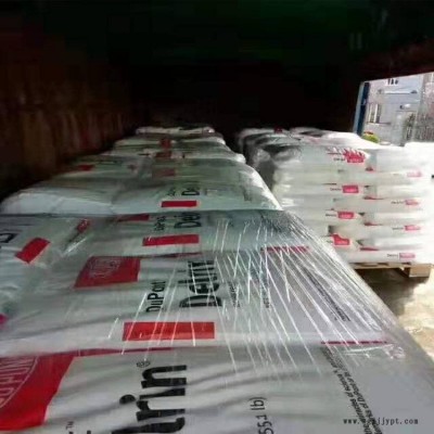 现货POM美国杜邦500CL NC010高流动图3