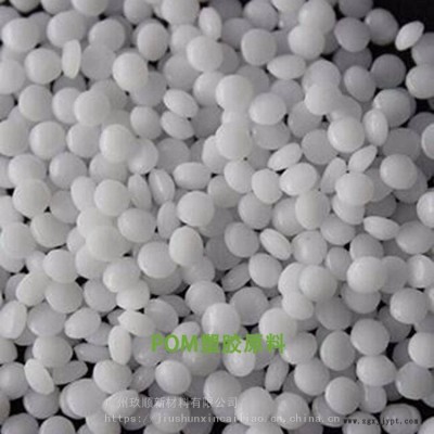 POM赫斯特 LW90FS-K PTFE润滑 高增润剂 耐 磨损性 聚甲醛原料图2