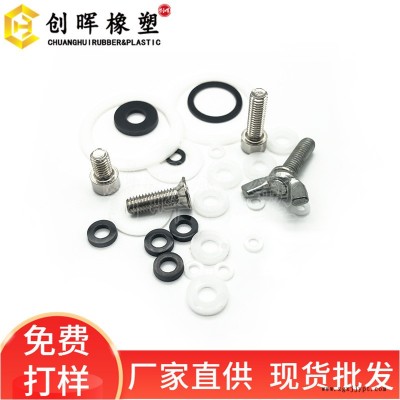 防摩擦POM垫片   耐磨损超纲平垫圈   风扇耐高温POM华司  创晖批发定做图2