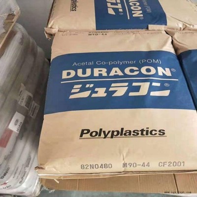POM F20-02/南通宝泰菱 耐磨 标准通用级 注塑级共聚甲醛塑胶原料图2