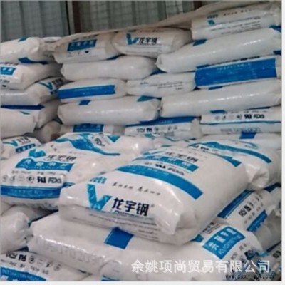 POM开封龙宇MC270-01注塑挤出高强度高刚性电子电器部件图2