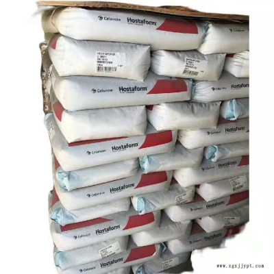 低粘度POM 美国泰科纳MT12R01 薄壁部件应用聚甲醛塑胶原料图3