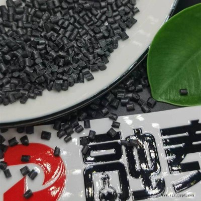 碳纤维CF10%高刚性POM聚甲醛抗静电包装板托盘IC件塑料原料图3