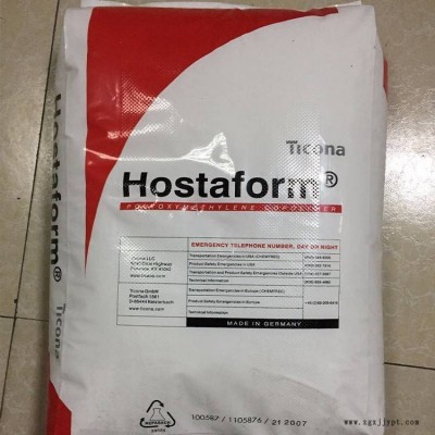 POM 美国泰科纳 C13031注塑级 电器配件车载充电器（聚甲醛树脂）