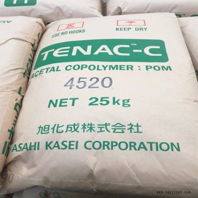 POM日本旭化成 LT802 抗蠕变 低磨耗 润滑 高粘度 聚合物聚甲醛图3