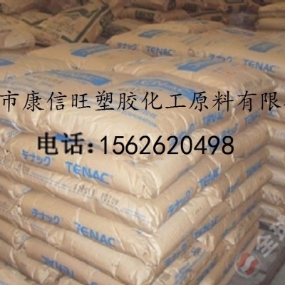 供应 POM 日本旭化成 LD755 共聚物，高流量，高刚度，低翘曲变形，润滑性