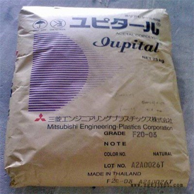 POM 日本三菱 F30-03 注塑级 中粘度工程塑料 聚甲醛树脂图2