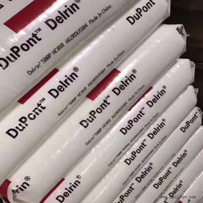 原料POM深圳杜邦900P低粘度注塑级抗蠕变性耐疲劳刚性高工程配件图2