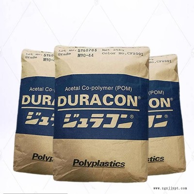代 理 日本宝泰菱 POM GH-25 增强25 高强度 坚硬 共聚物聚甲酫图1