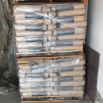代 理 日本宝泰菱 POM GH-25 增强25 高强度 坚硬 共聚物聚甲酫图3