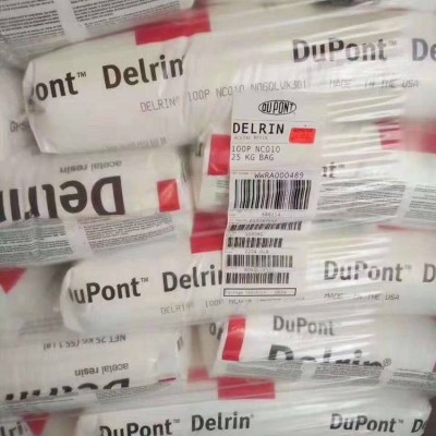 齿轮用料POM 美国杜邦 150E BK602 高粘度 汽车部件 工业应用图3