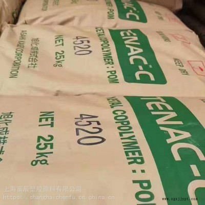 POM 日本旭化成 MG210 高粘度 耐磨图2