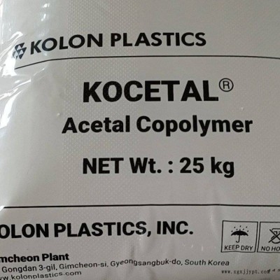 抗静电性POM 韩国可隆 Kocatal VT702 共聚物 高流动性 聚甲醛图3