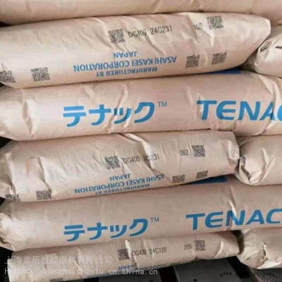 耐磨高润滑POM 日本旭化成 LA541 聚甲醛轴承料图3